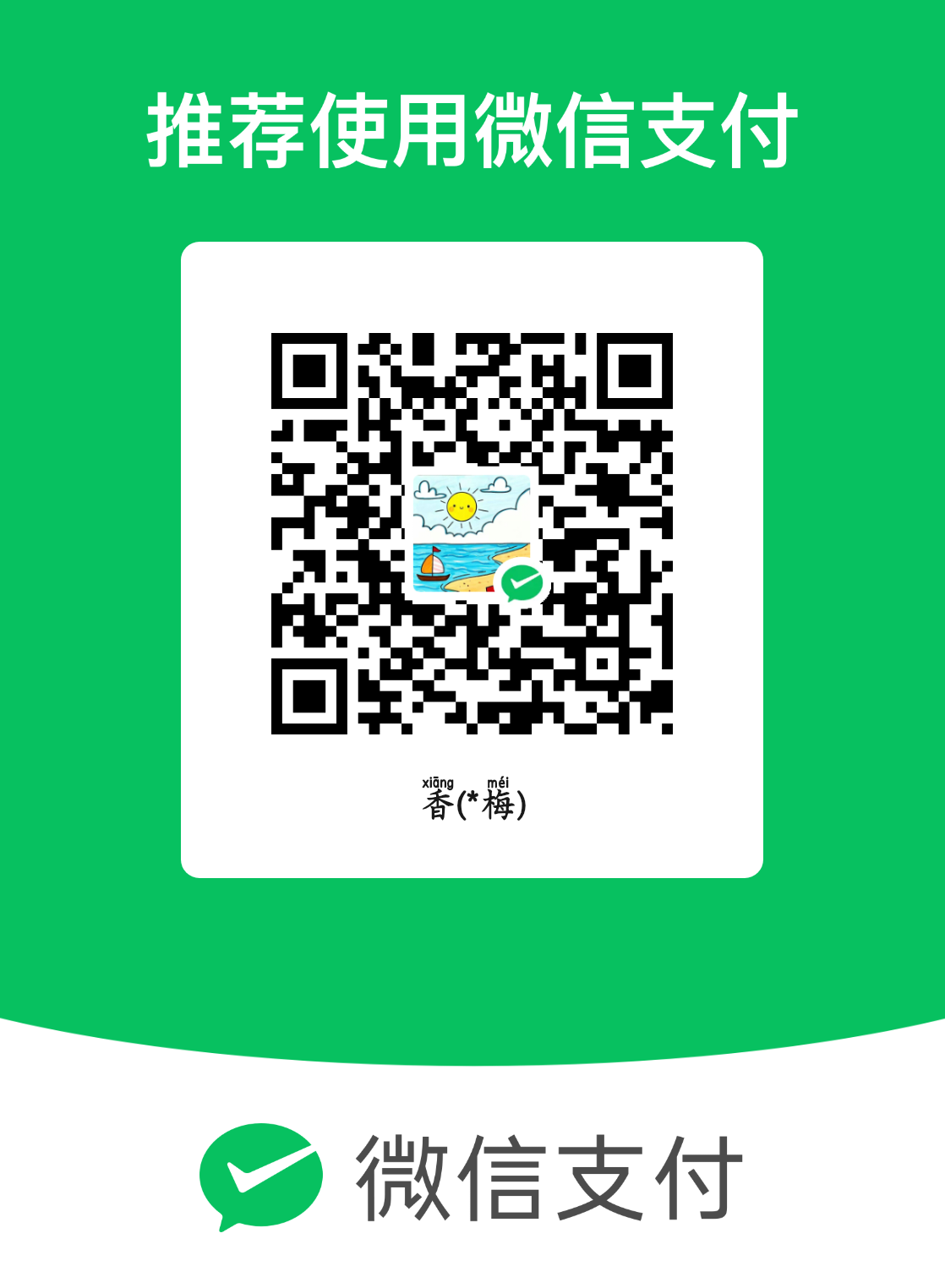文化回应型环境（Culturally responsive environment）