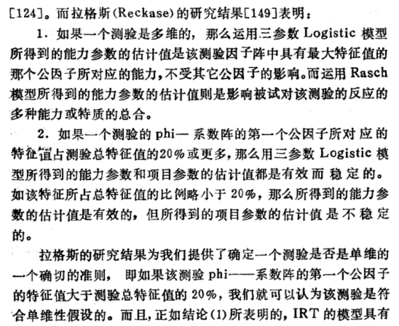 danwei2.png danwei2.png