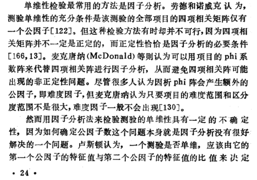 danwei1.png danwei1.png